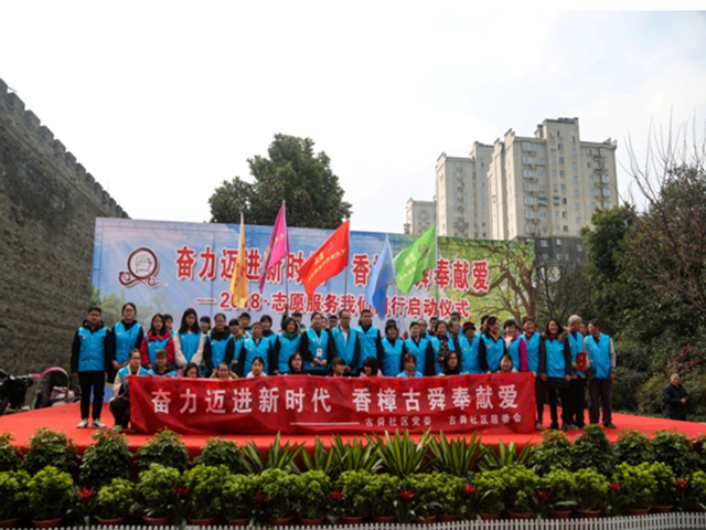 古舜10_副本.jpg 古舜10_副本.jpg