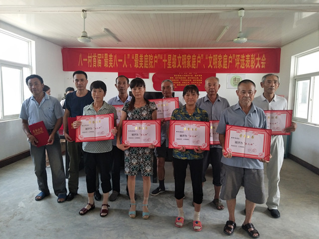 IMG_20180802_155056 - 副本.jpg