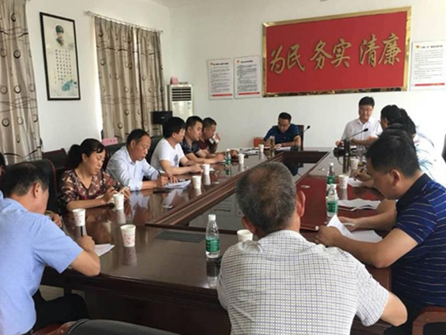 墩上街道:突出黨建引領 助推鄉(xiāng)村振興.jpg 墩上街道:突出黨建引領 助推鄉(xiāng)村振興.jpg