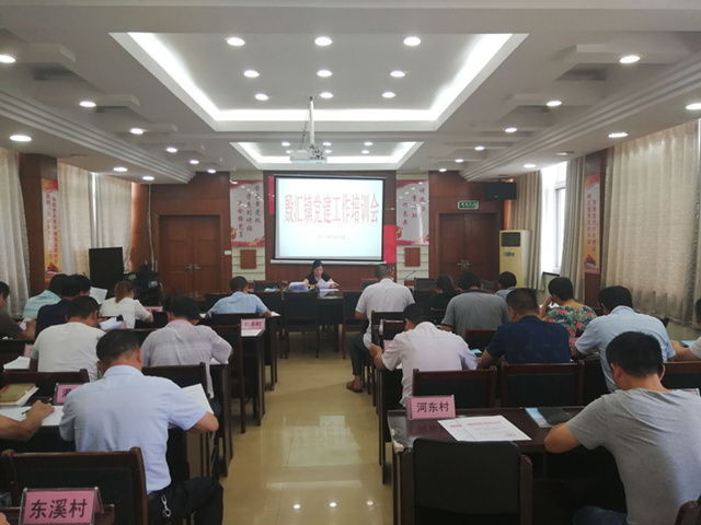 QQ圖片20180831092341_副本.jpg QQ圖片20180831092341_副本.jpg