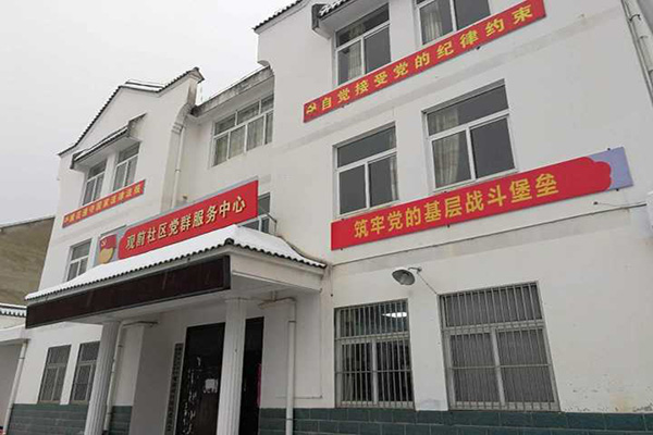 梅龍街道:加強(qiáng)基層組織建設(shè) 夯實(shí)戰(zhàn)斗堡壘根基.jpg 梅龍街道:加強(qiáng)基層組織建設(shè) 夯實(shí)戰(zhàn)斗堡壘根基.jpg