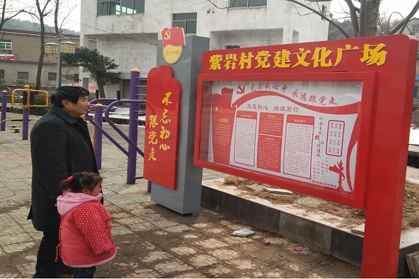 涓橋.jpg 涓橋.jpg