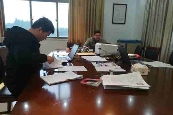 QQ圖片20181224163037.jpg QQ圖片20181224163037.jpg