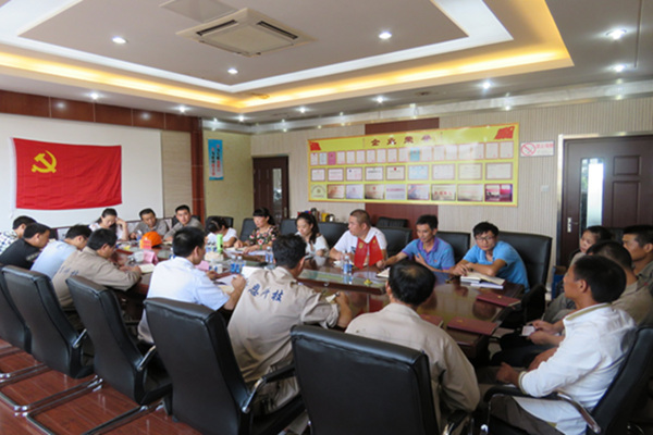 園區非公_副本.jpg 園區非公_副本.jpg